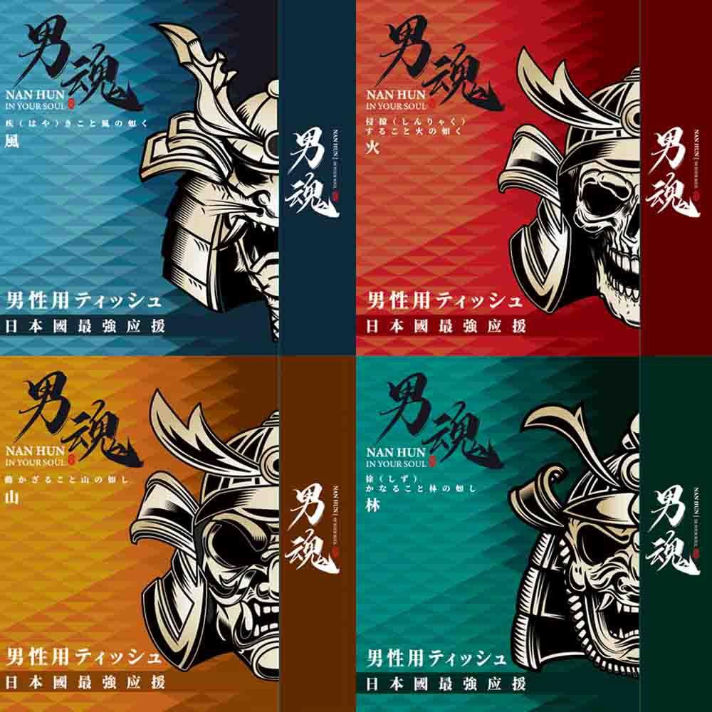 男魂 男用活力保養濕巾(5片裝)風/火/山/林 持久 保養 濕巾 情趣用品 男用濕紙巾 延時 持久濕巾-細節圖2