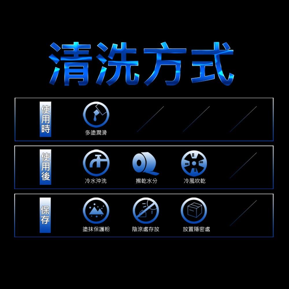 暢想飛機杯互動發音變頻震動自慰杯 電動飛機杯男用自慰套自慰器自愛器-細節圖6