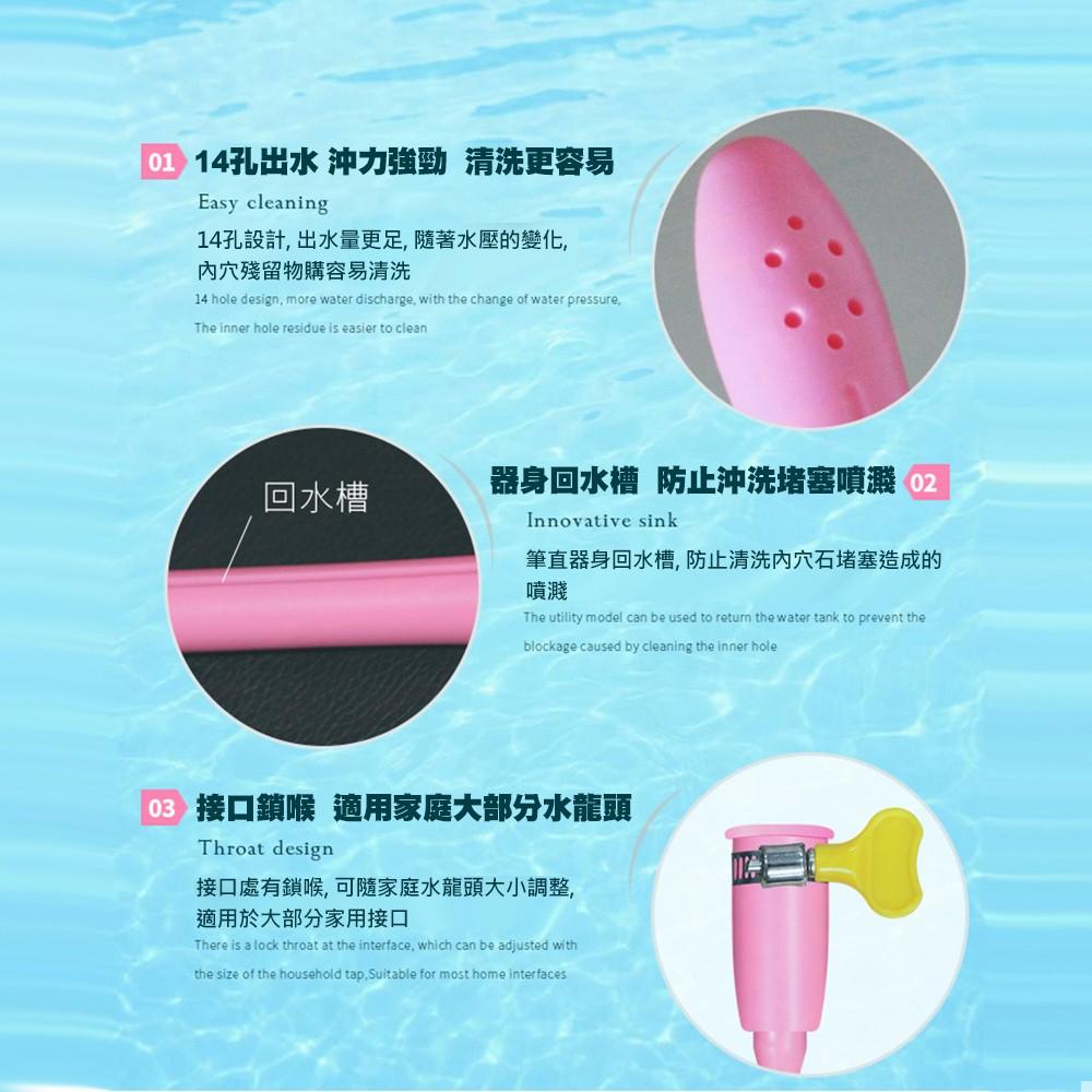 謎姬 男用自慰器清洗飛機杯陰臀倒模名器陰道清洗棒-細節圖6