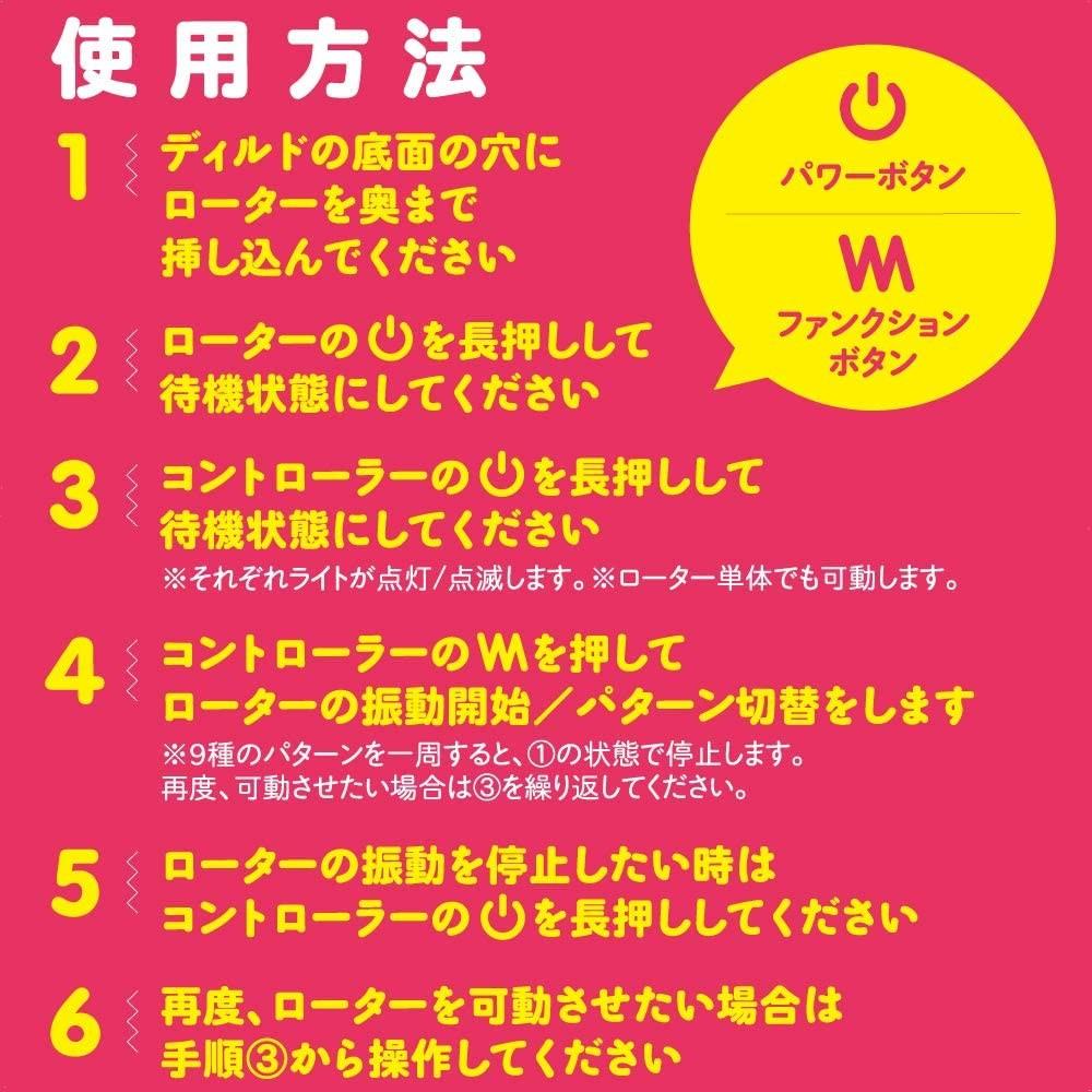 【日本PxPxP】激震!!9頻震動彈力逼真老二按摩棒仿真陽具 電動按摩棒震動按摩棒 女用按摩棒女用自慰器情趣用品-細節圖2