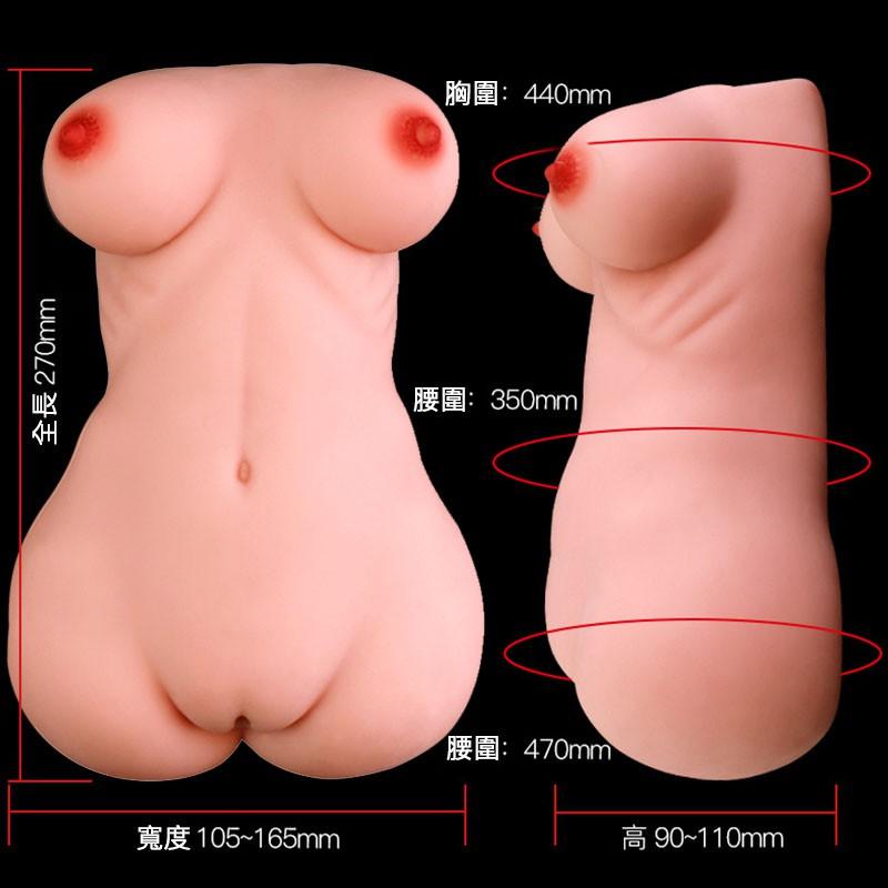 真操宮純潔膜設計男用自慰套 情趣用品 男用飛機自慰器飛機杯 成人情趣用品打手槍打飛機-細節圖6