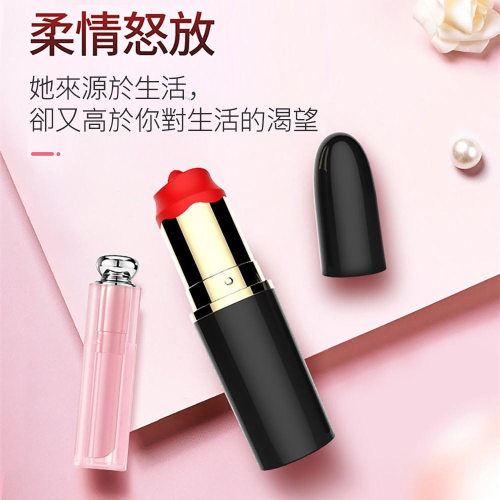 爽米 舌舔口紅跳蛋震動棒 女用自慰跳蛋棒 G點挑逗刺激器 情趣跳蛋調情跳蛋G點跳蛋震動跳蛋-細節圖7