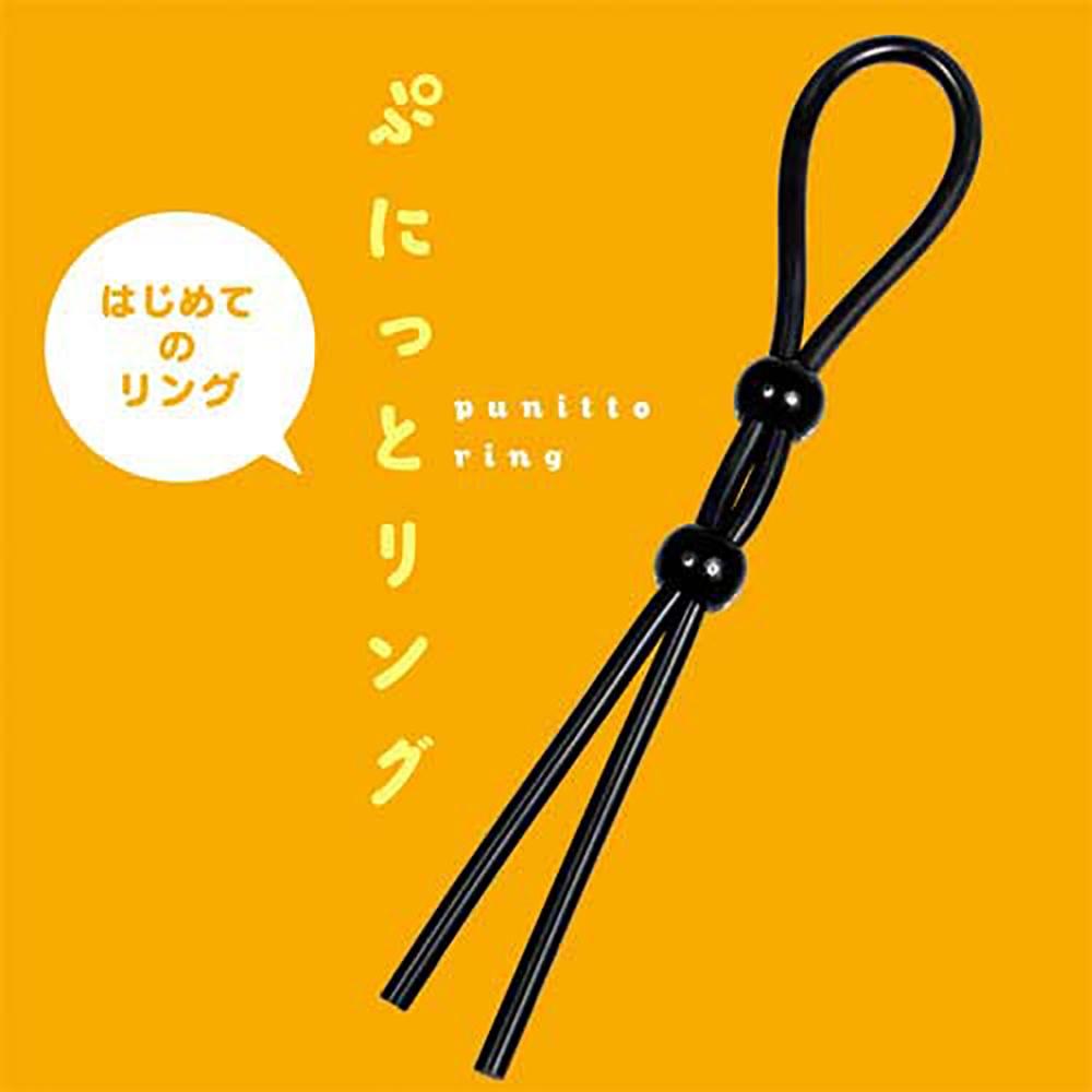 【日本PxPxP】男用助勃繩-細節圖2