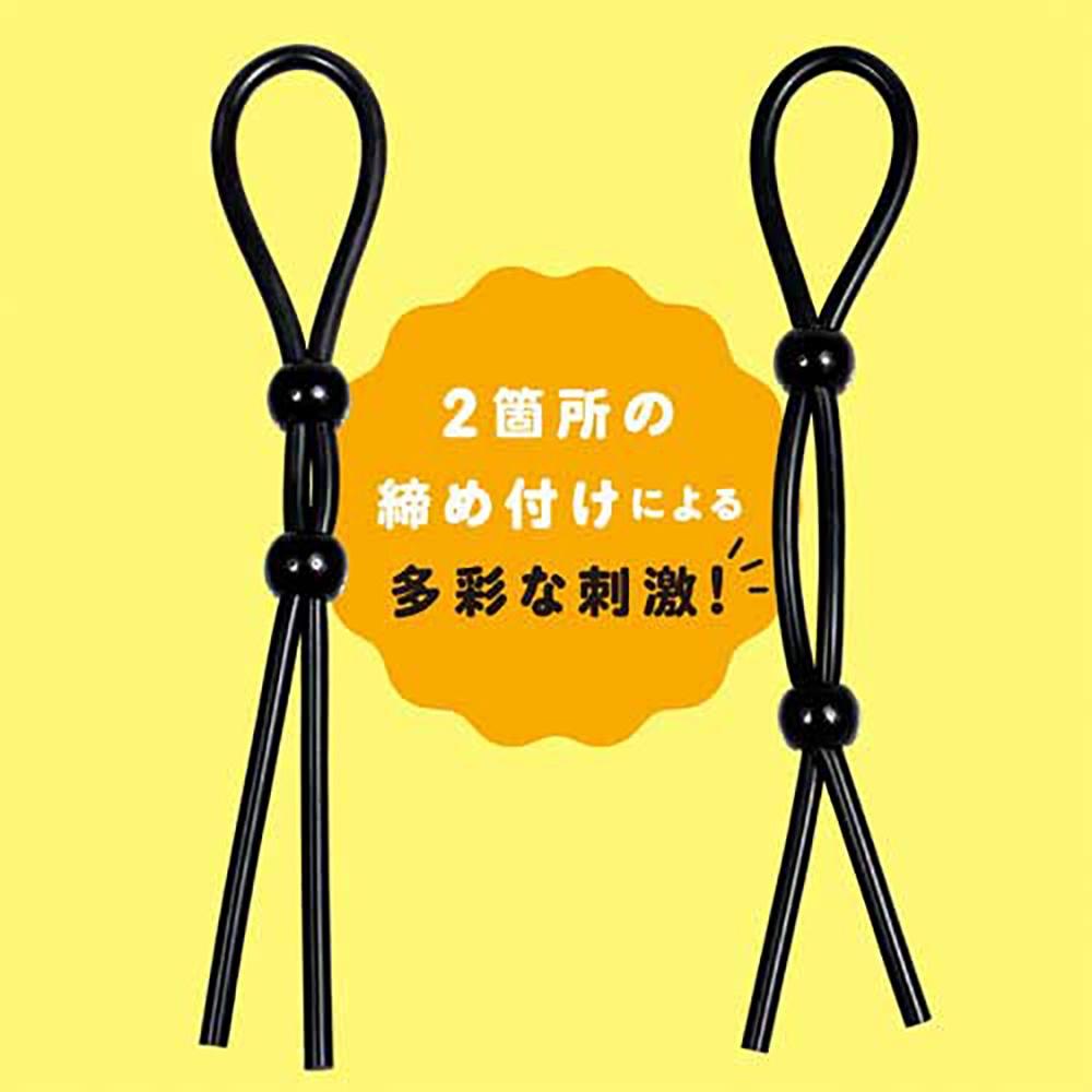 【日本PxPxP】男用助勃繩-細節圖4