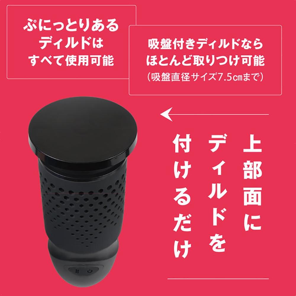 【日本PxPxP】簡單輕巧高速活塞機HSP-S(可搭配喜好逼真吸盤按摩棒)-細節圖3