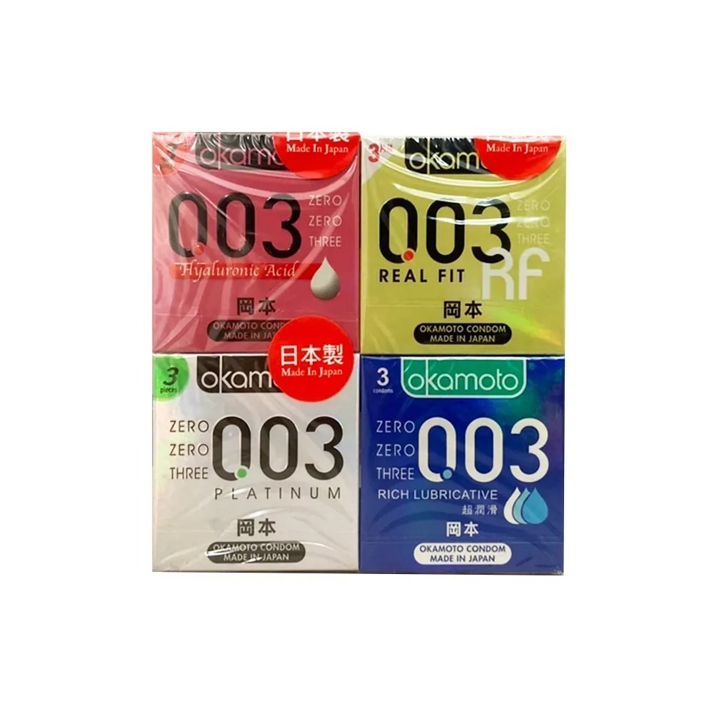 Okamoto岡本保險套 岡本衛生套 001 002 003 威猛持久 大黑馬 白金 玻尿酸 超潤滑 安全套 避孕套-細節圖8