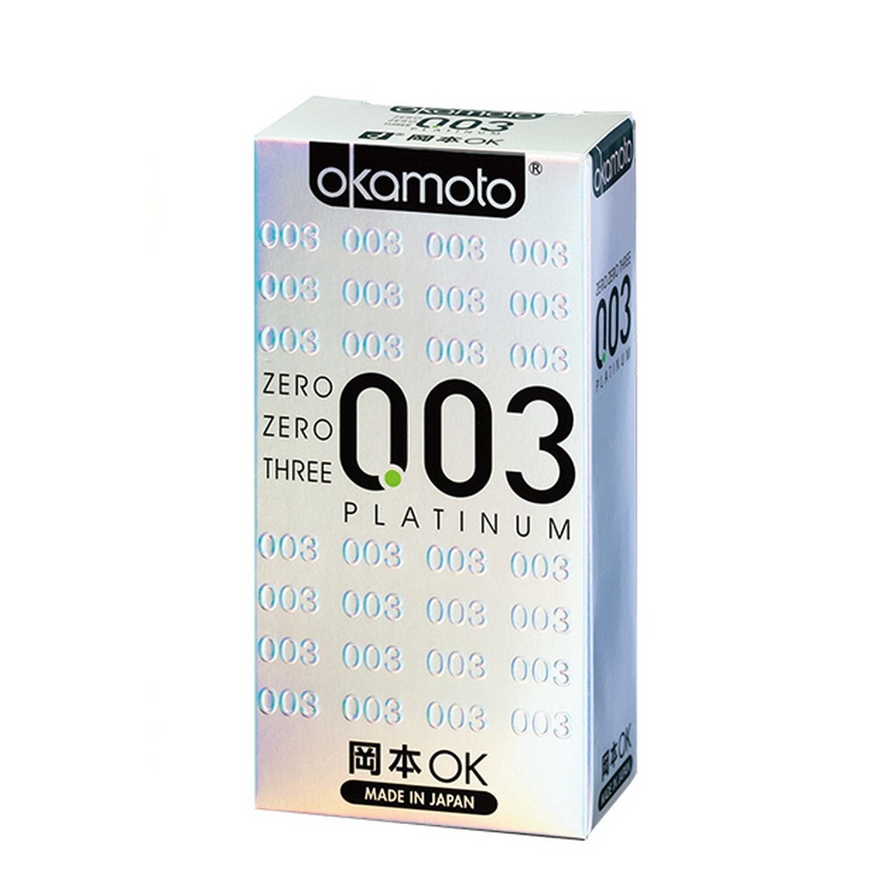003 白金極薄10入