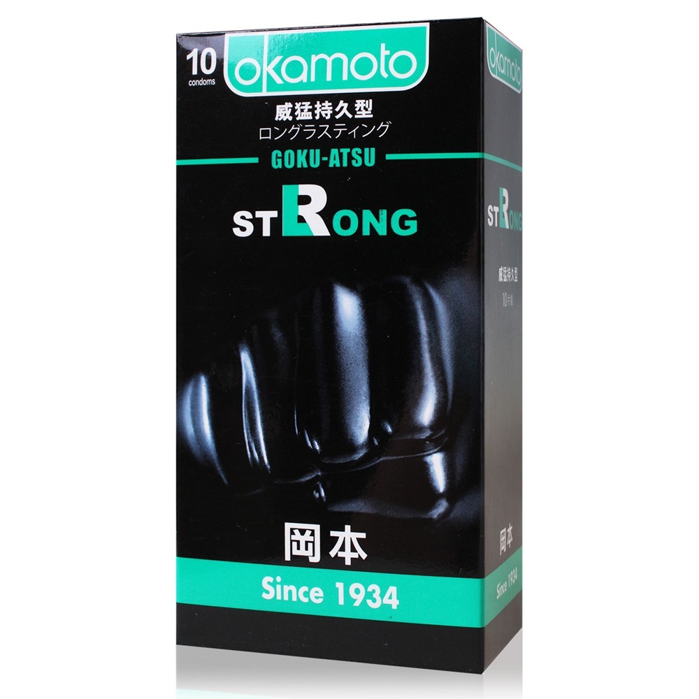 黑金剛威猛型 10入