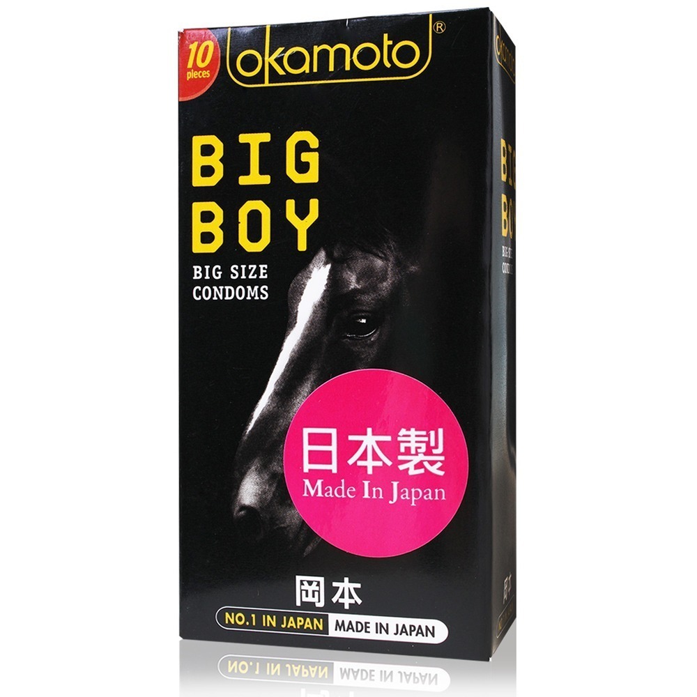 Okamoto岡本保險套 岡本衛生套 001 002 003 威猛持久 大黑馬 白金 玻尿酸 超潤滑 安全套 避孕套-規格圖9
