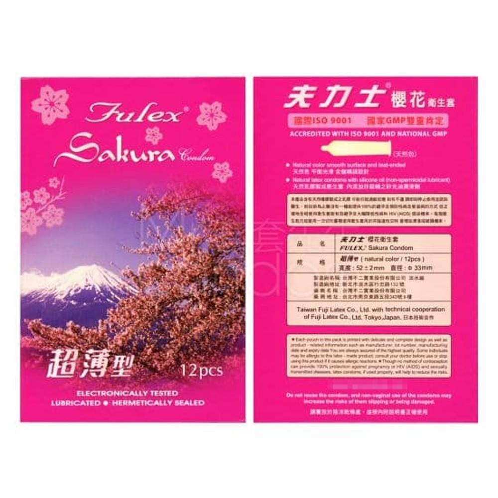 Fulex夫力士 超薄型櫻花保險套12片 衛生套 安全套 避孕套-細節圖2