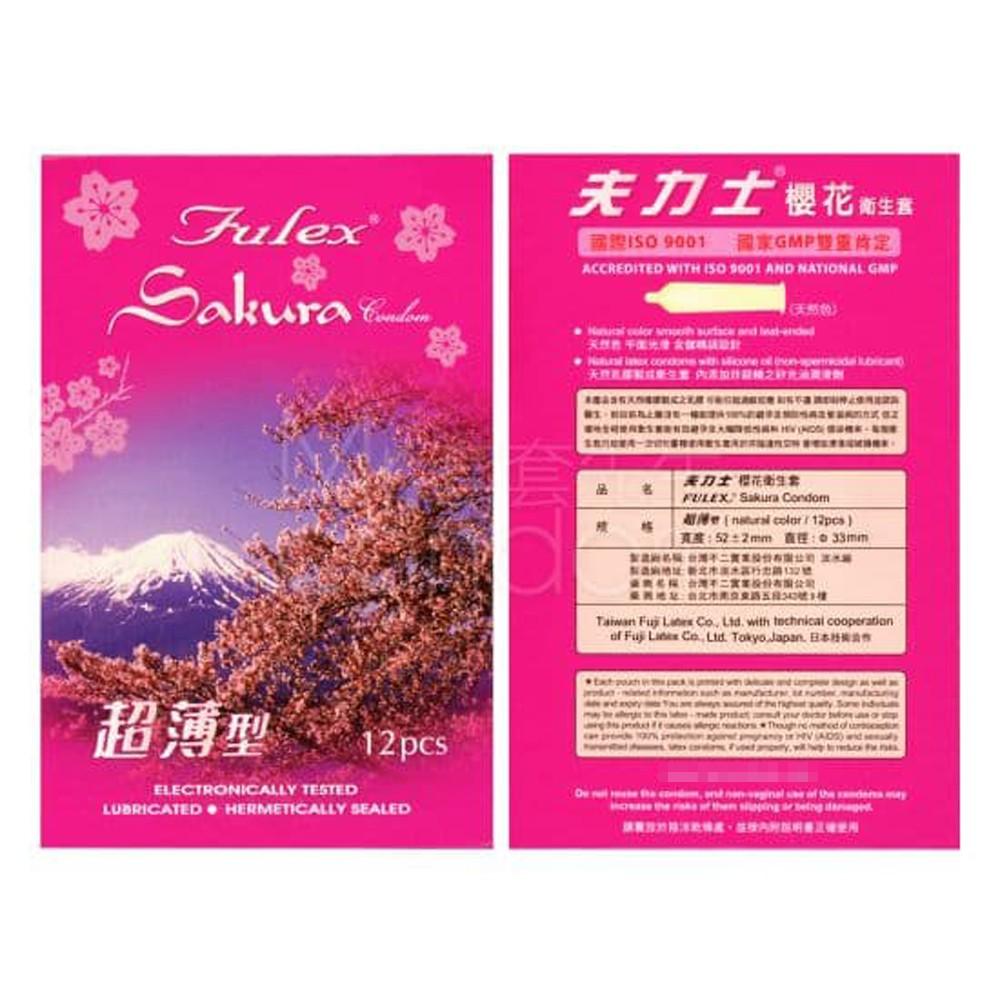 Fulex夫力士 超薄型櫻花保險套12片 衛生套 安全套 避孕套-細節圖2