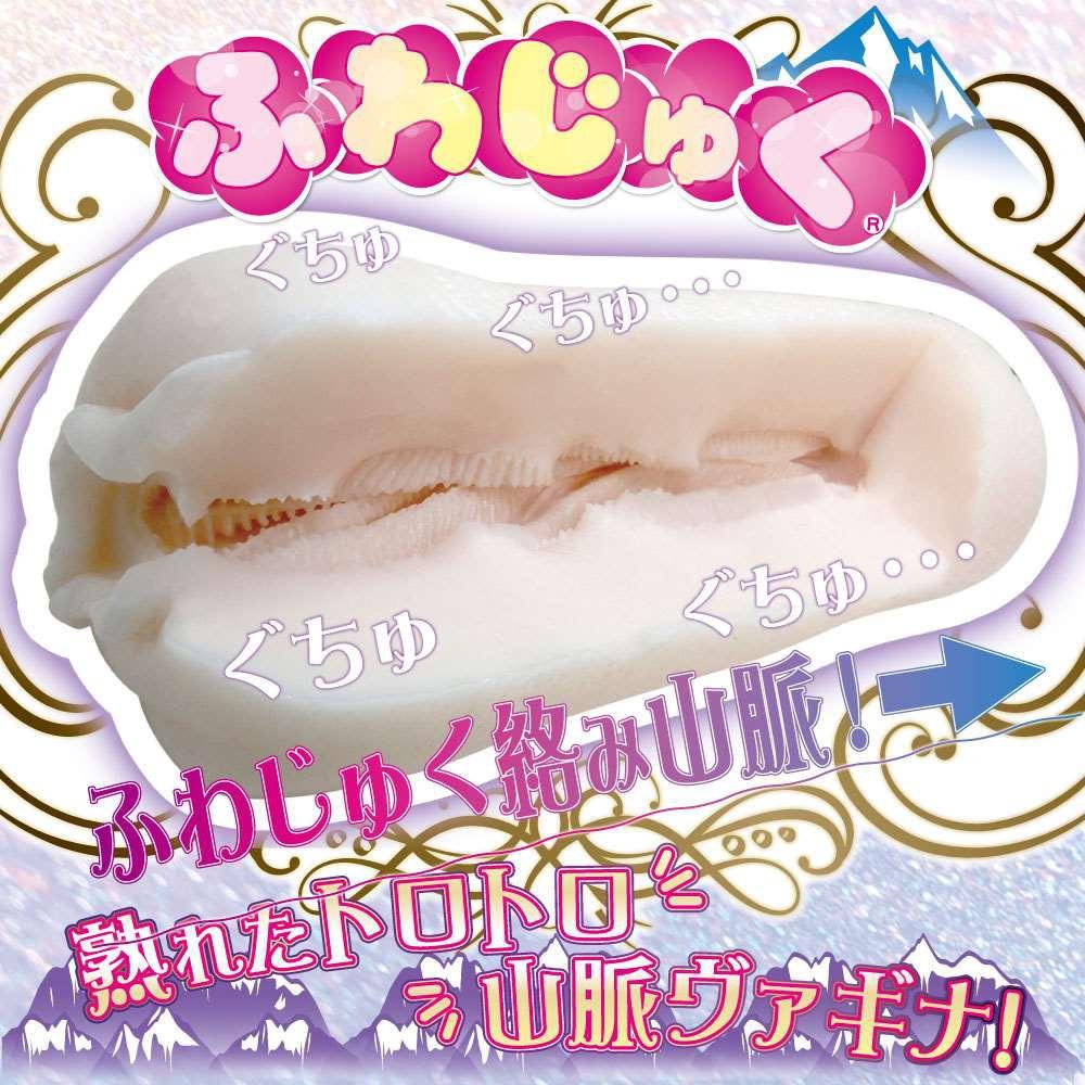 日本RIDE JAPAN連綿不斷柔嫩山脈熟女男用自慰套 飛機杯自慰器情趣用品卡通動漫自慰器-細節圖3