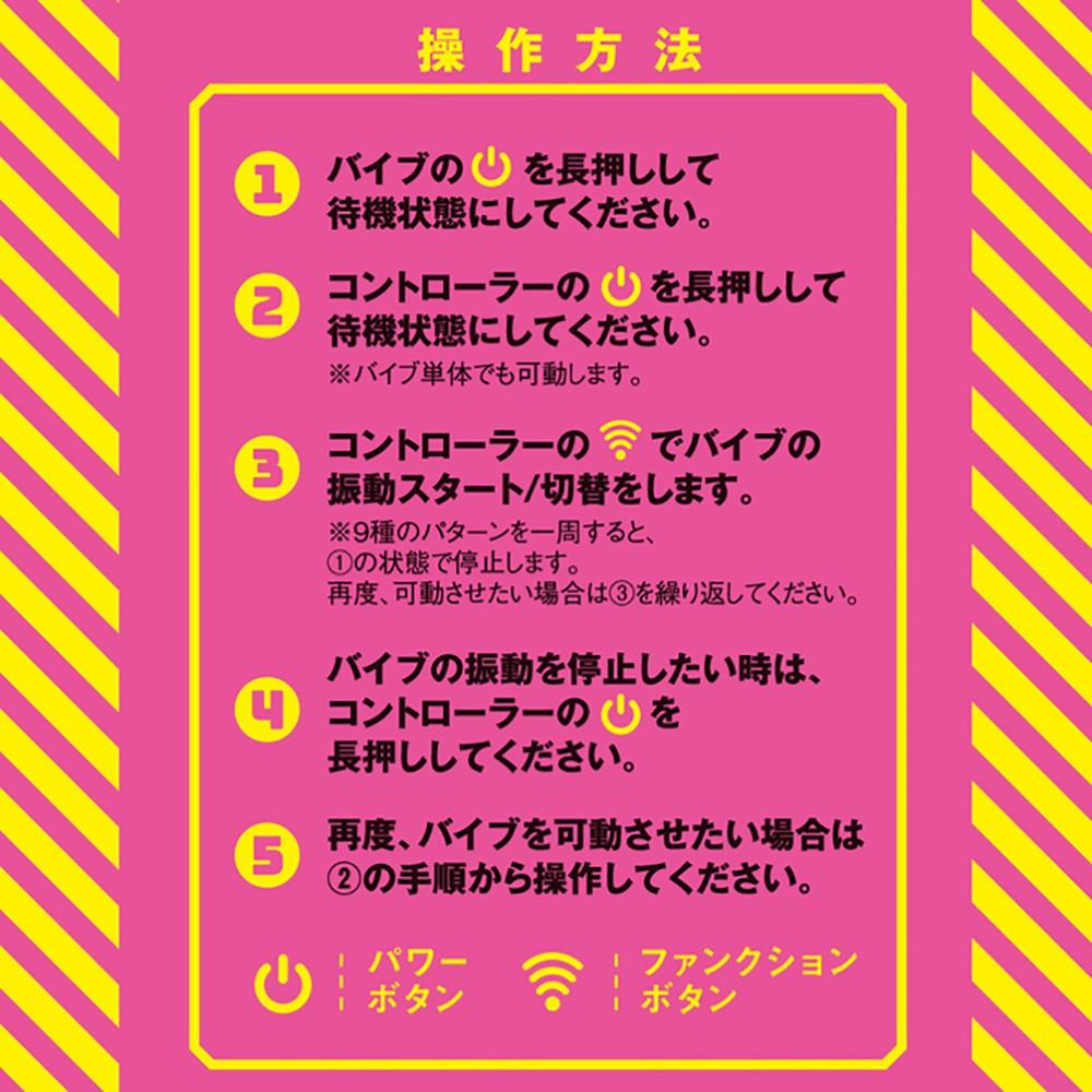 【日本PxPxP】完全防水遠隔絕頂W環形9種模式前列腺震動按摩器-細節圖5