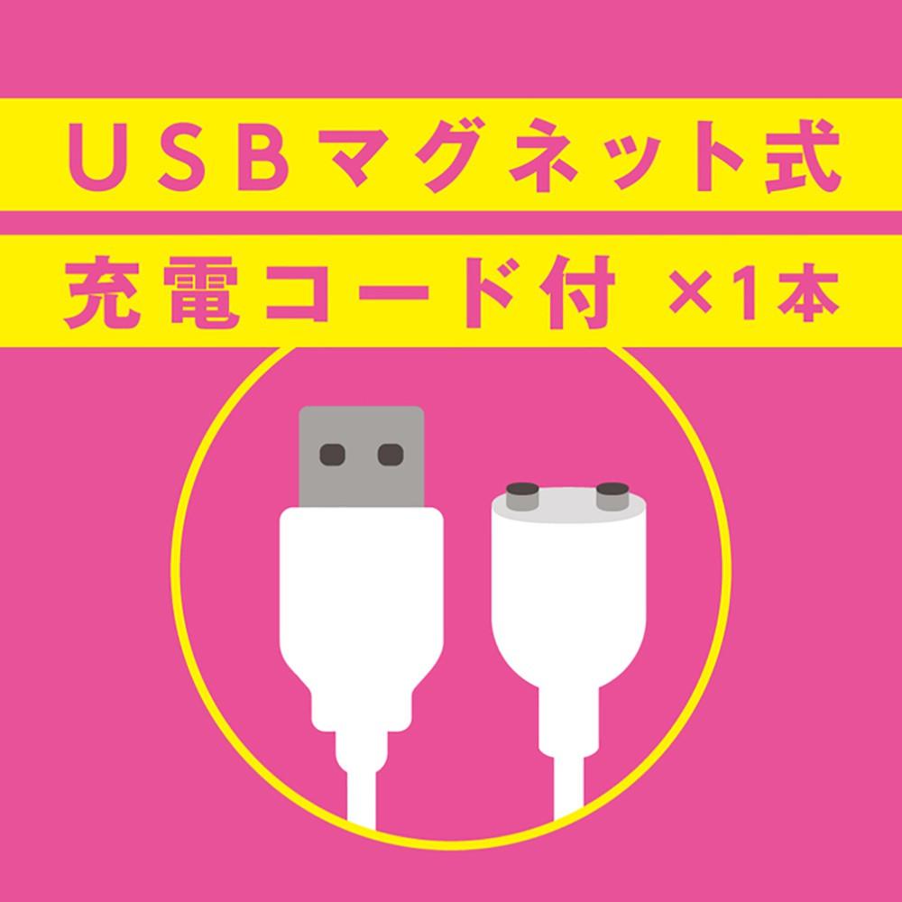 【日本PxPxP】完全防水遠隔絕頂W環形9種模式前列腺震動按摩器-細節圖8