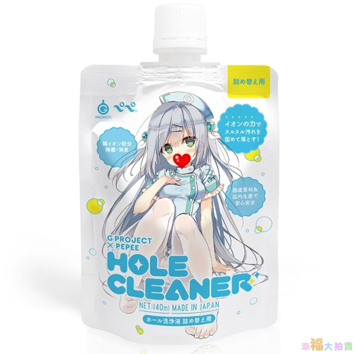 【日本GPRO】G PROJECT PEPEE HOLE CLEANER 自慰器清潔液補充包140ml