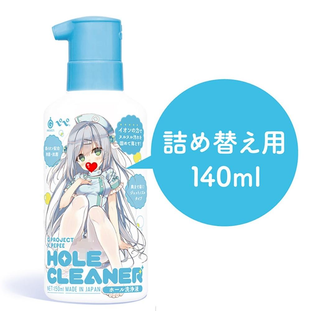 【日本GPRO】G PROJECT PEPEE HOLE CLEANER 自慰器清潔液補充包140ml-細節圖2