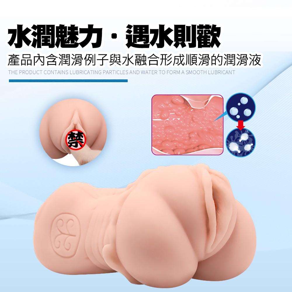 狂牛【CARZY BULL】甜蜜寶貝立體通道水潤系列男用自慰套非貫通自慰器(分體式強震雙跳蛋)電動男用自慰套飛機杯自愛器-細節圖5