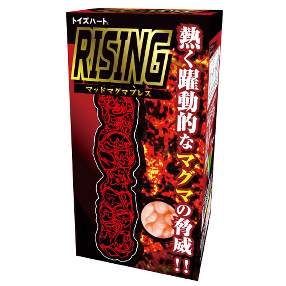 日本TH對子哈特 瘋狂的岩漿躍動威脅男用自慰器自慰套 飛機杯成人情趣用品自慰杯成人專區打手槍打飛機自愛器-細節圖6