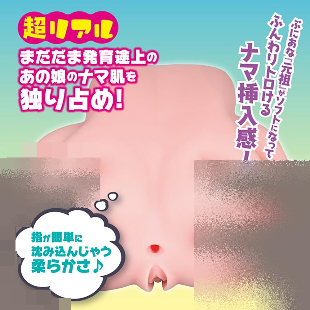 日本EXE普尼安娜任性雙穴柔軟版連續極狹構造男用自慰套飛機杯自慰器情趣用品 美尻屁屁日本進口手淫自慰自愛器-細節圖2