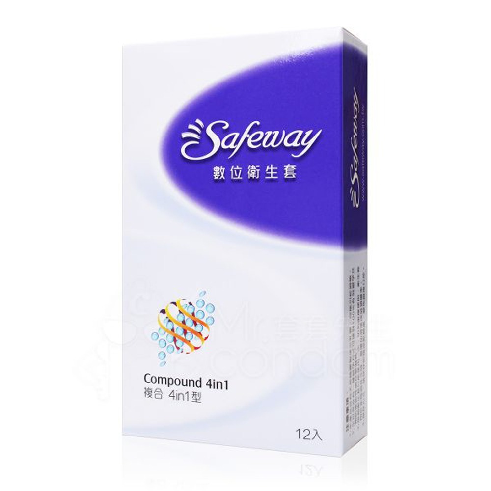 SAFEWAY數位保險套12入 水感潤滑型 混合型 超薄型 複合型 顆粒型 衛生套 安全套 避孕套-規格圖1