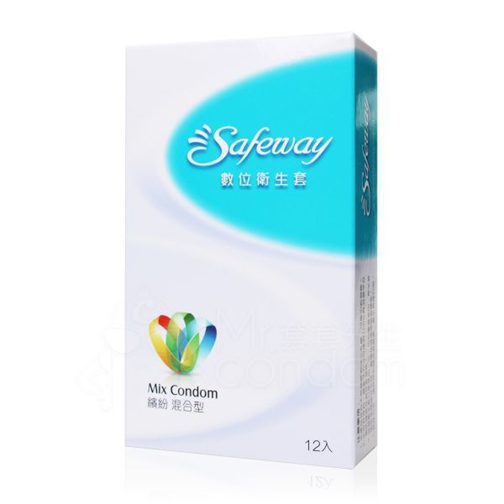 SAFEWAY數位保險套12入 水感潤滑型 混合型 超薄型 複合型 顆粒型 衛生套 安全套 避孕套-規格圖4