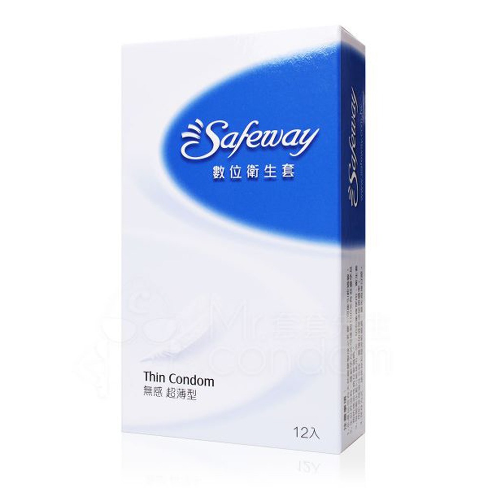 SAFEWAY數位保險套12入 水感潤滑型 混合型 超薄型 複合型 顆粒型 衛生套 安全套 避孕套-規格圖5