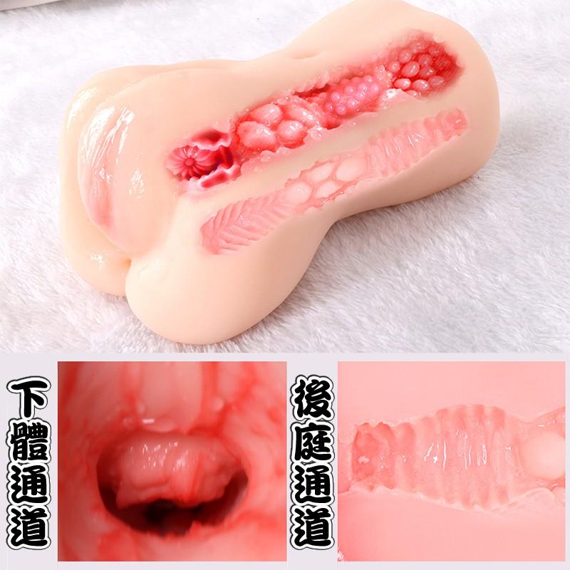韓國妹妹真人倒模自慰套雙穴雙通自慰器男用自慰器-細節圖2