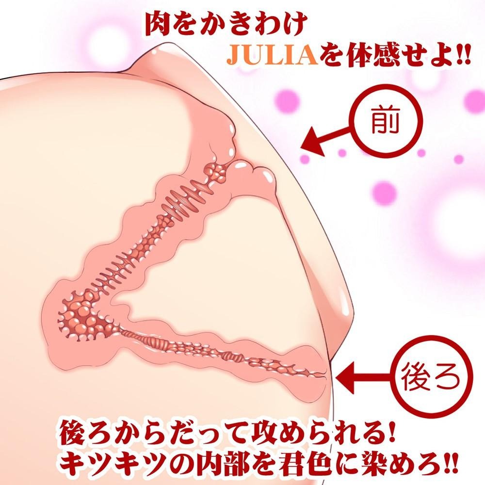 日本SSI JAPAN女神JULIA等身美爆乳水蛇腰真實軀體【地球女神JULIA完美等身女體】-細節圖7