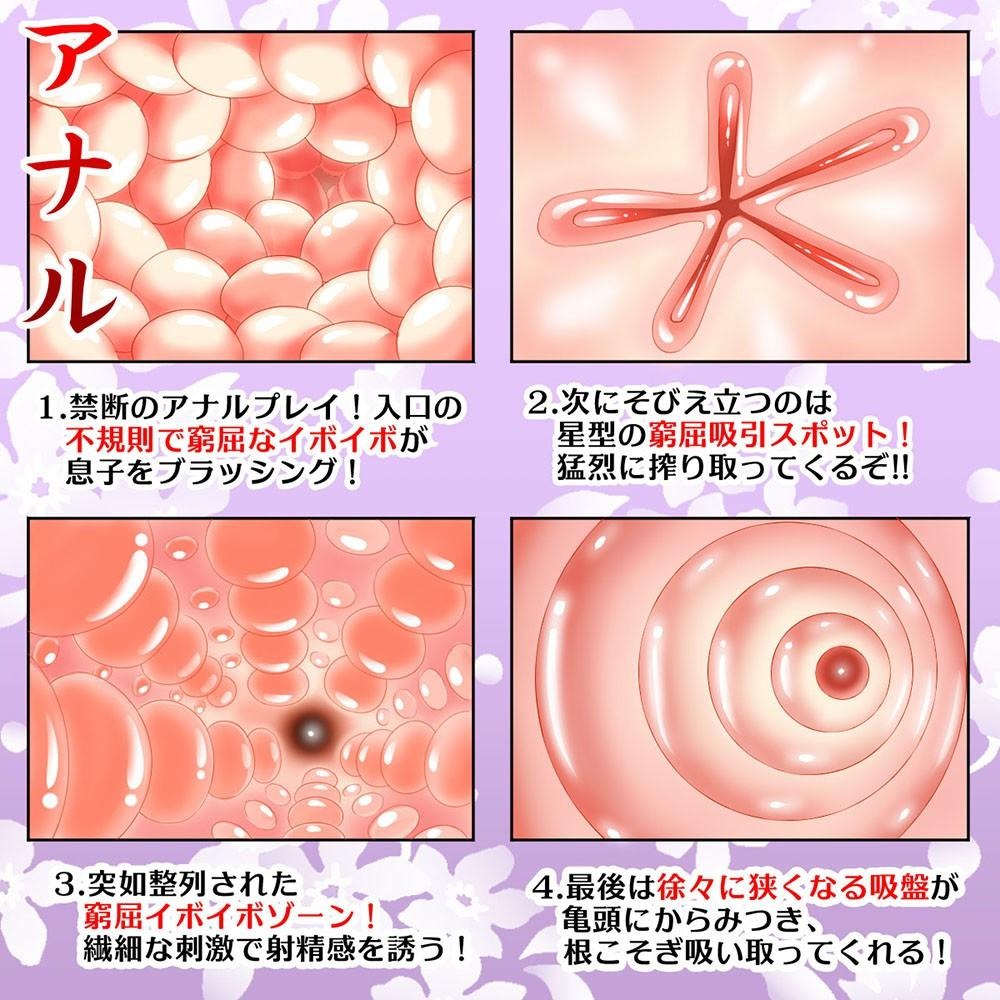 日本SSI JAPAN女神JULIA等身美爆乳水蛇腰真實軀體【地球女神JULIA完美等身女體】-細節圖9