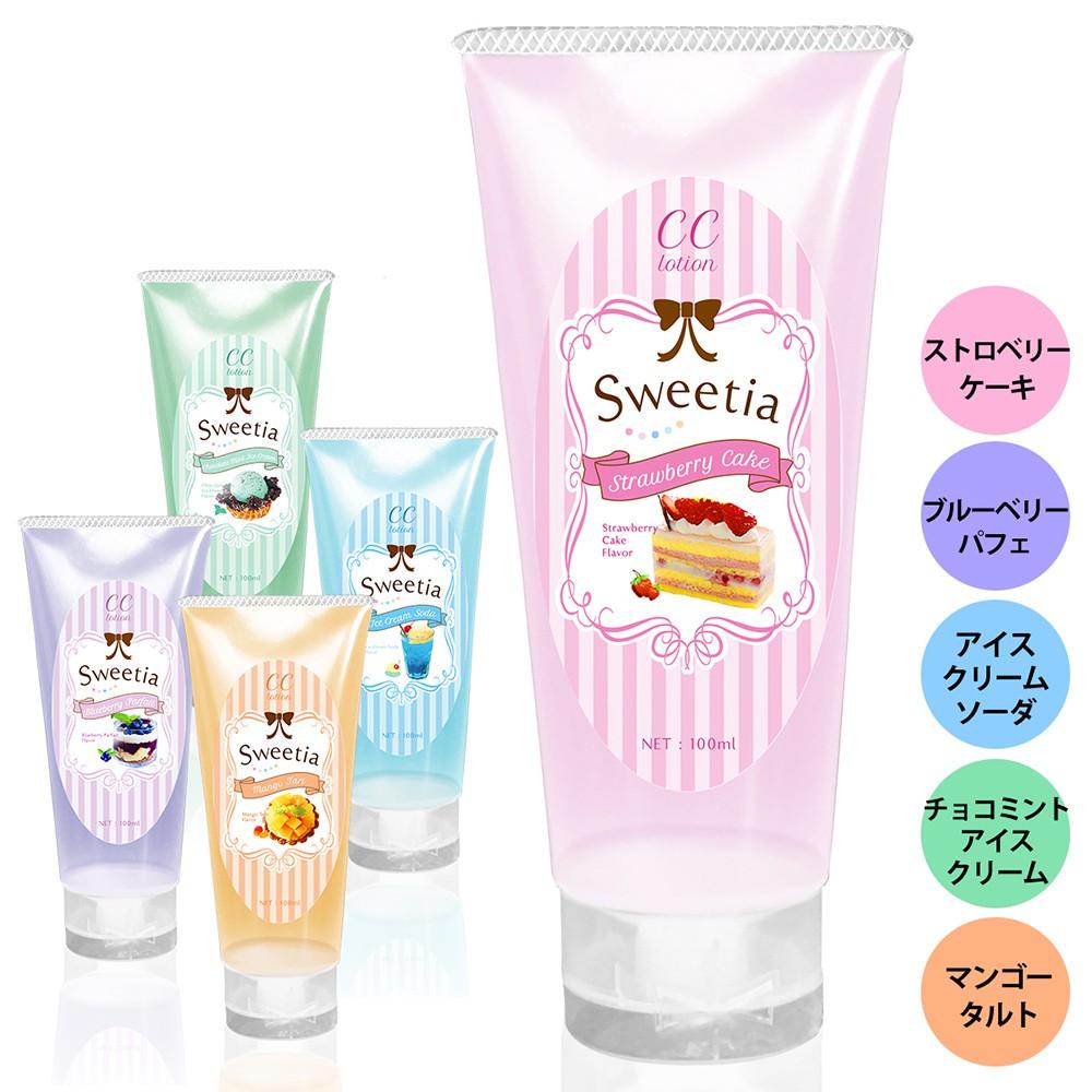 日本SSI JAPAN SWEETIA潤滑液100ml 口愛潤滑液 夫妻房事潤滑液 人體潤滑液 口交潤滑液 情趣用品-細節圖2