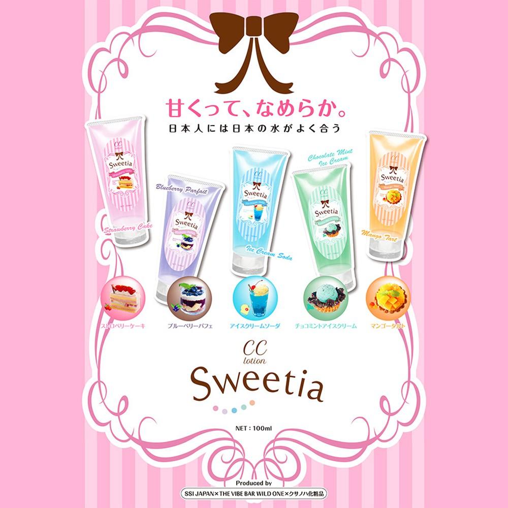 日本SSI JAPAN SWEETIA潤滑液100ml 口愛潤滑液 夫妻房事潤滑液 人體潤滑液 口交潤滑液 情趣用品-細節圖3