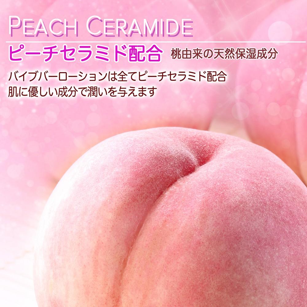 日本SSI JAPAN水果口味可食用水溶性潤滑液(180ml) 自慰潤滑液 性愛潤滑液 夫妻情趣用品 兩性潤滑劑-細節圖2