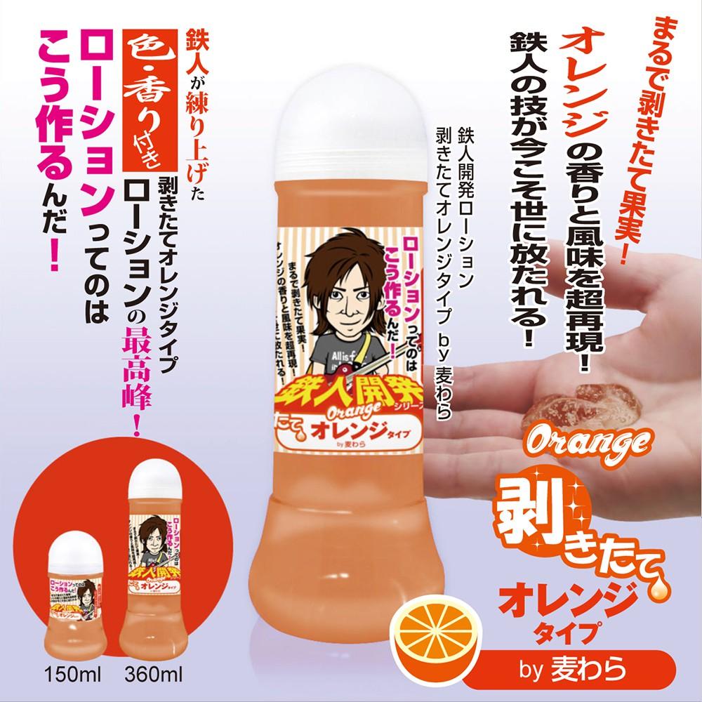 日本SSI JAPAN鐵人開發潤滑液柑橘香味(150ml/360ml)潤滑劑 潤滑油 情趣用品 情侶潤滑 夫妻潤滑-細節圖2