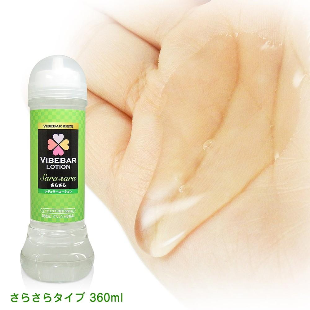 日本SSI JAPAN業界公式認定水溶性潤滑液 自慰潤滑液 性愛潤滑液 夫妻情趣用品 兩性潤滑劑-細節圖5