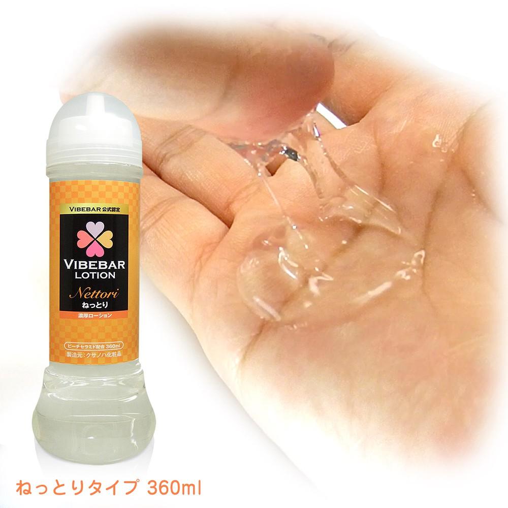日本SSI JAPAN業界公式認定水溶性潤滑液 自慰潤滑液 性愛潤滑液 夫妻情趣用品 兩性潤滑劑-細節圖6
