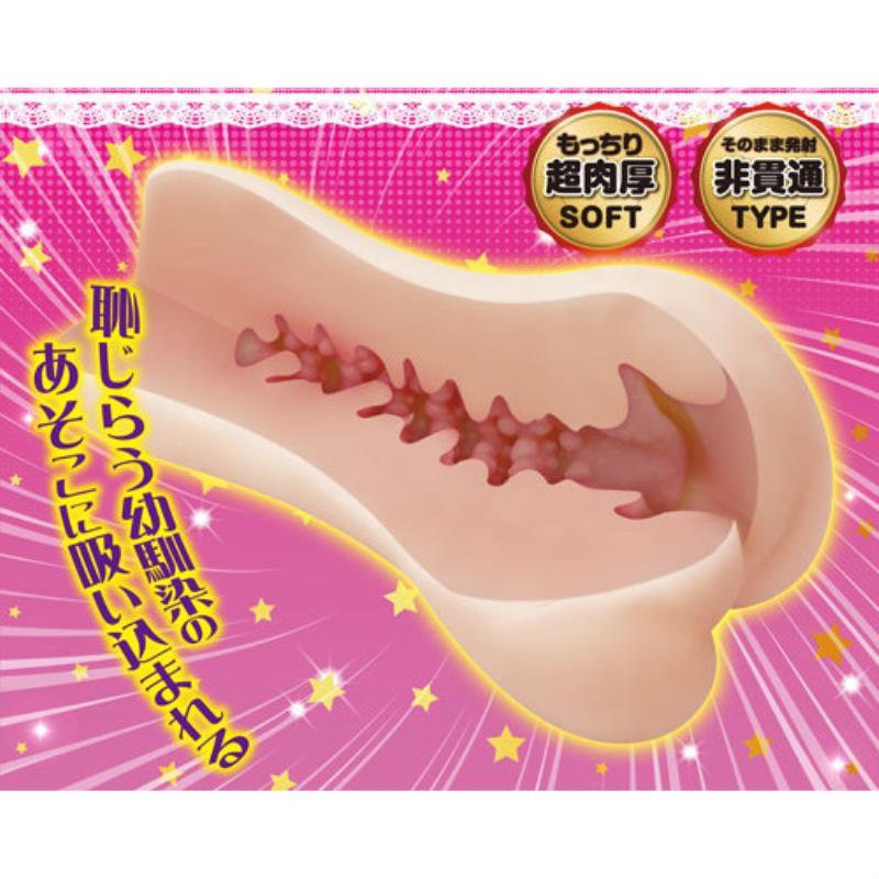 日本Aone處女膣纏繞顆粒螺旋男用自慰套情趣用品自慰器-細節圖7