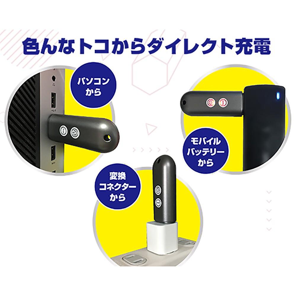 日本A-one A-touch7頻震動強烈刺激調情跳蛋 G點震動跳蛋 潮吹神器自慰女用按摩器 電動跳蛋 高潮自慰棒-細節圖5