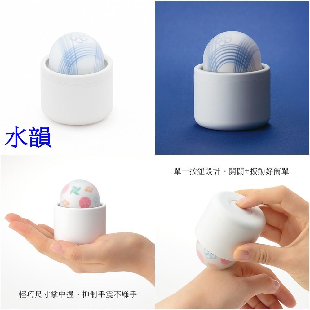 日本TENGA iroha temari 女性自愉震動按摩器 電動按摩器(水韻/花語/風情)-細節圖2