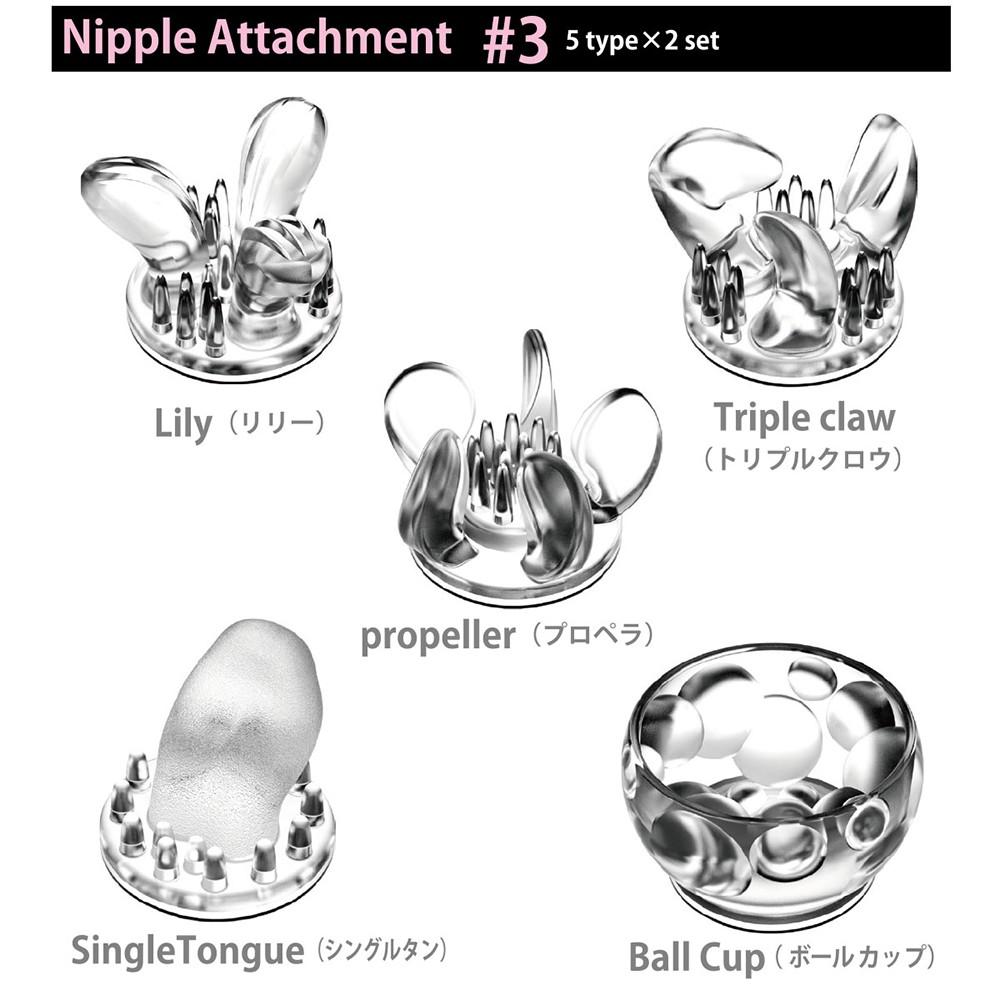 日本SSI JAPAN旋轉乳吸乳頭震動器配件 no.3【5種×2套】-細節圖2