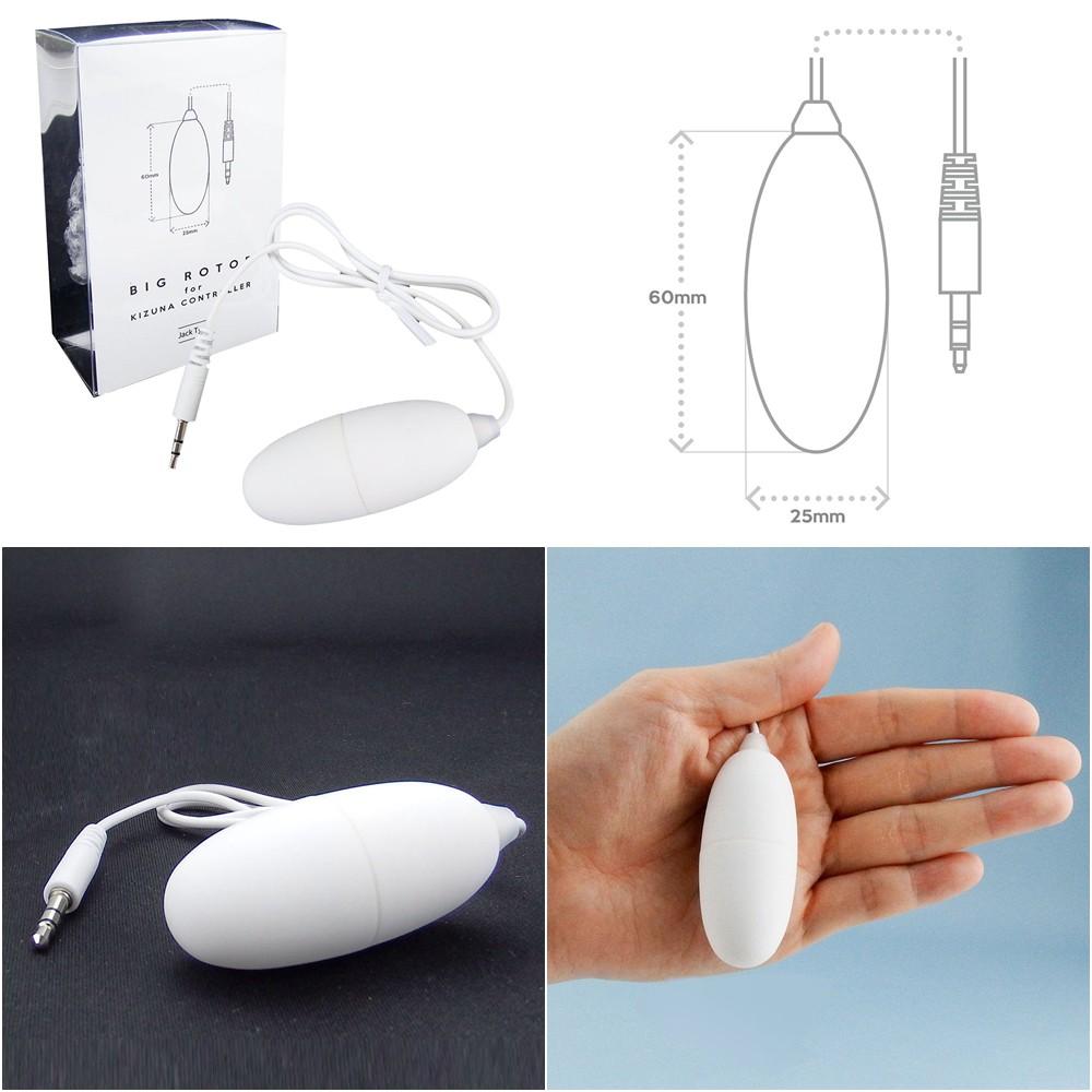 日本SSI JAPAN KIZUNA跳蛋專用控制器-細節圖2