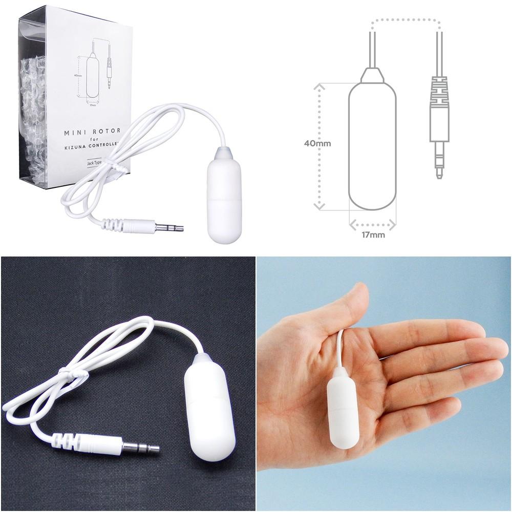 日本SSI JAPAN KIZUNA跳蛋專用控制器-細節圖3