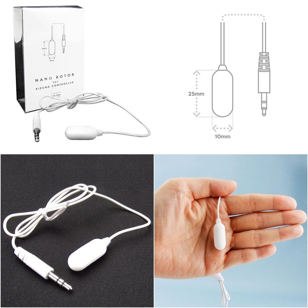 日本SSI JAPAN KIZUNA跳蛋專用控制器-細節圖4