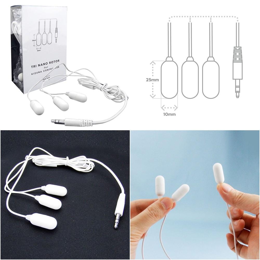 日本SSI JAPAN KIZUNA跳蛋專用控制器-細節圖5