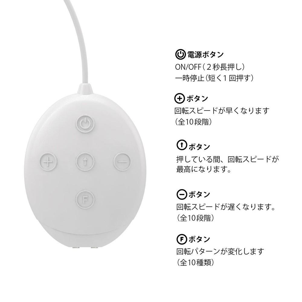 日本SSI JAPAN Nipple Dome女用旋轉乳杯胸部刺激電動按摩器Nipple Dome Jack Type-細節圖4