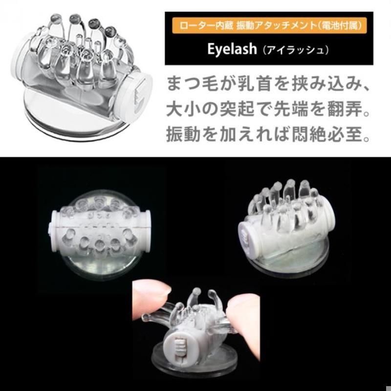 日本SSI JAPAN旋轉乳吸乳頭震動器配件 no.4【5種×2套】-細節圖3
