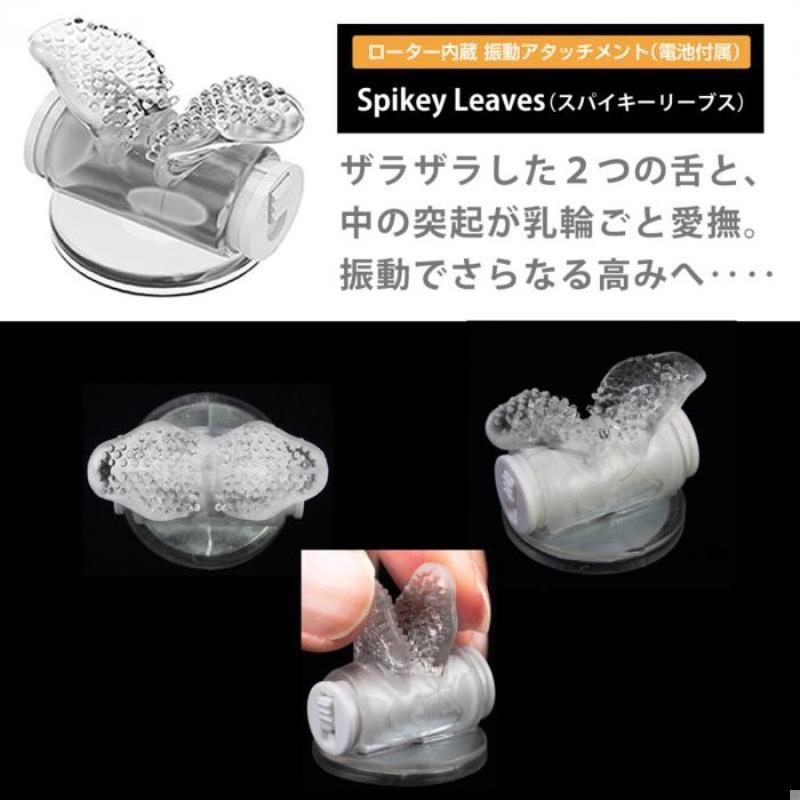 日本SSI JAPAN旋轉乳吸乳頭震動器配件 no.4【5種×2套】-細節圖4