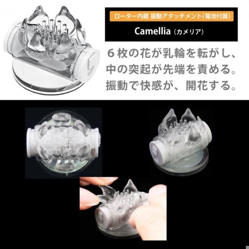 日本SSI JAPAN旋轉乳吸乳頭震動器配件 no.4【5種×2套】-細節圖5