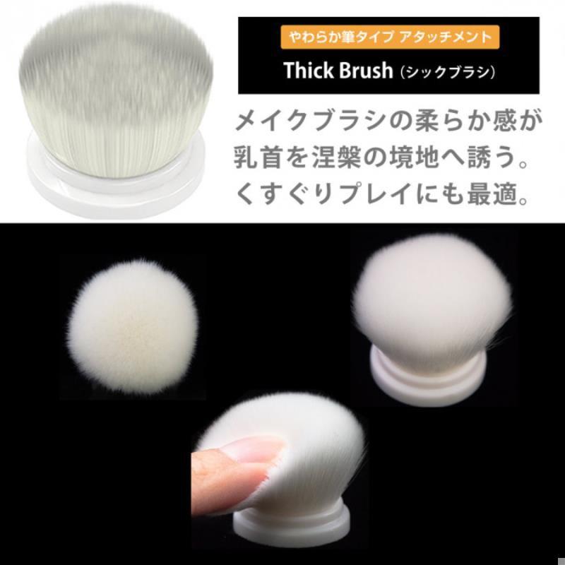 日本SSI JAPAN旋轉乳吸乳頭震動器配件 no.4【5種×2套】-細節圖7