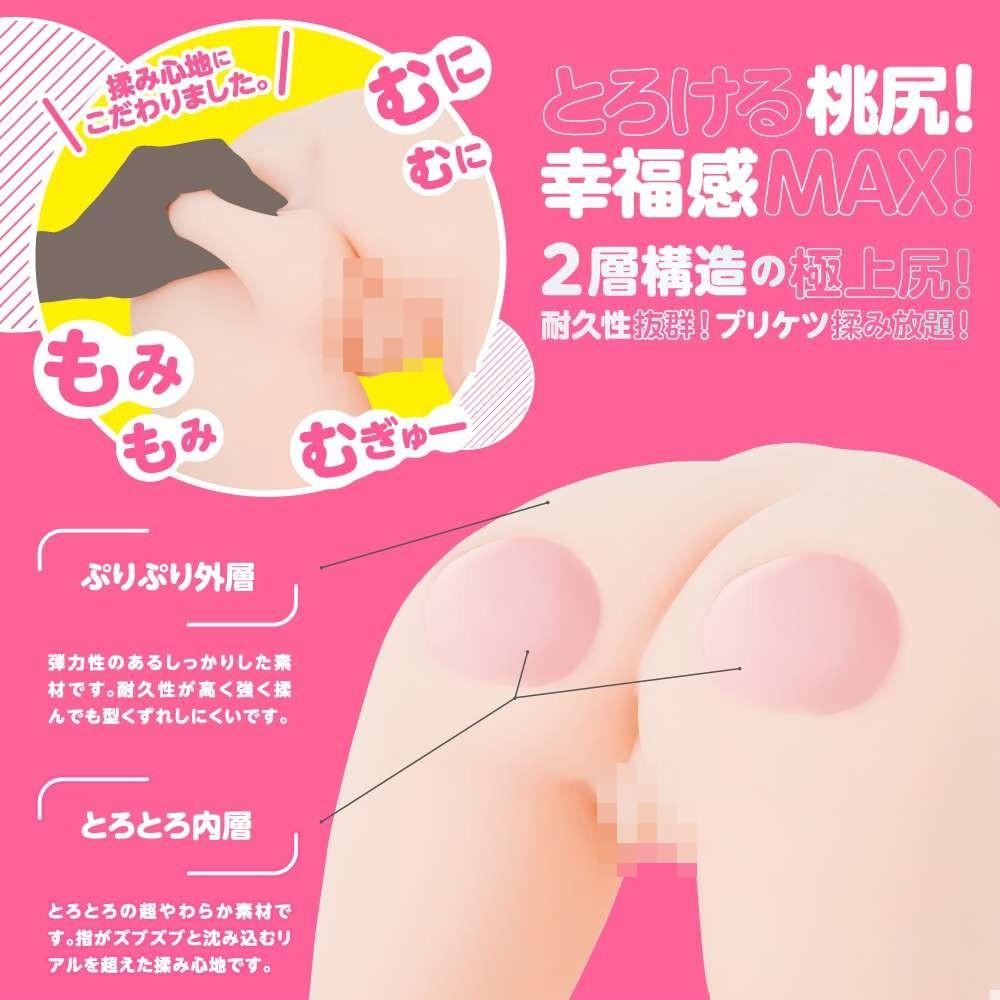 日本EXE普尼安娜下半身DX美腿名器(約12kg斤)男用自慰套飛機杯自慰器成人用品-細節圖2