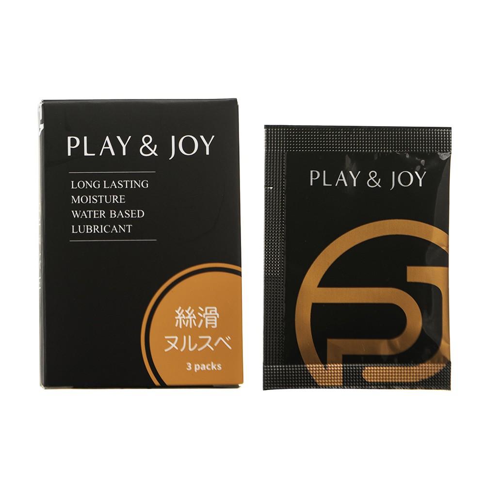 【即期品】 play & joy絲滑隨身盒潤滑液( 3包裝 )【到期日：2024/3月】